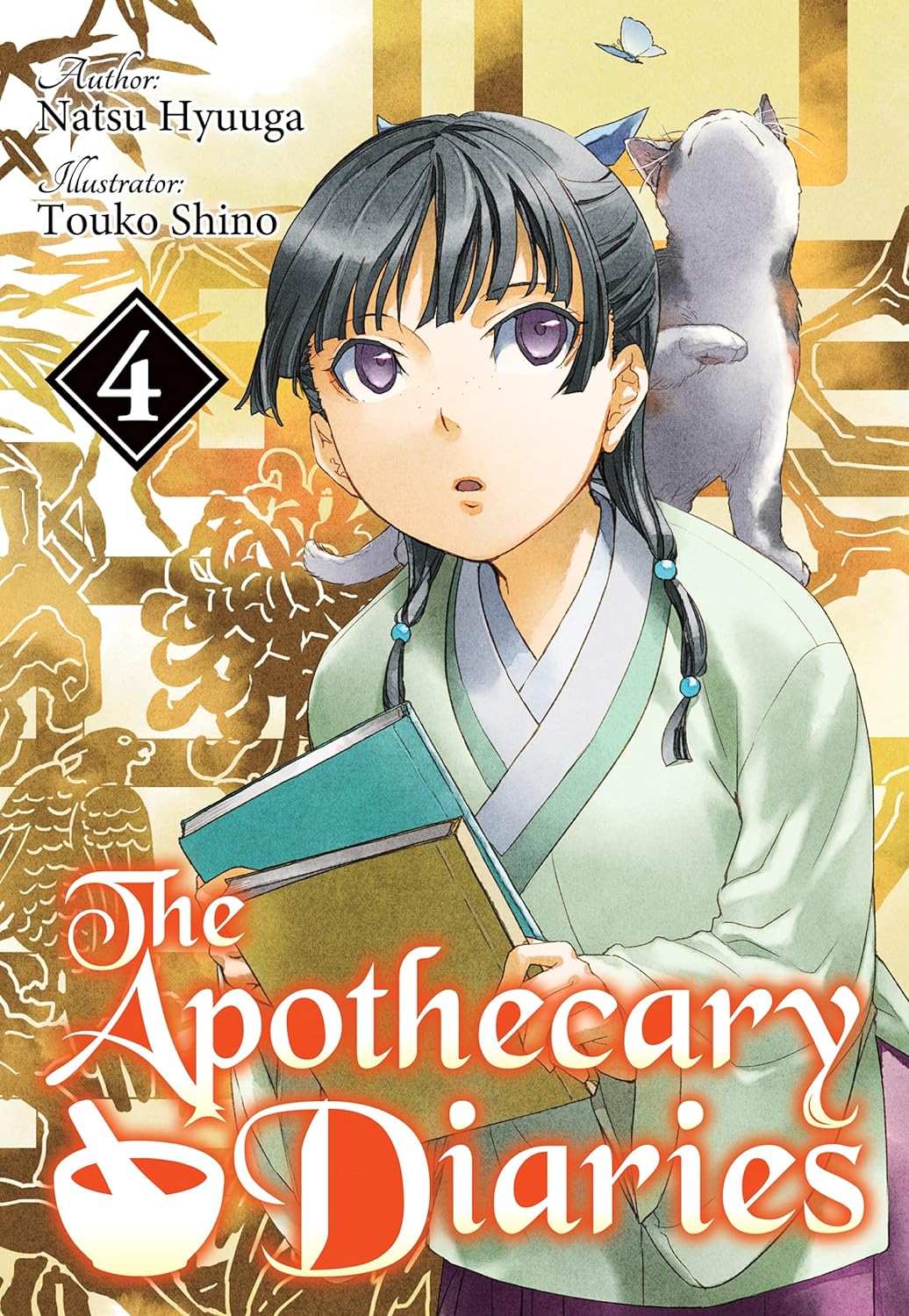 The Apothecary Diaries: Volume 4 (Light Novel) (Paperback, 2025, Square Enix Books)