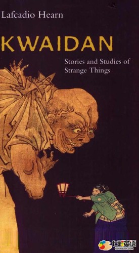 Kwaidan (Paperback, 2006, Dover Publications)