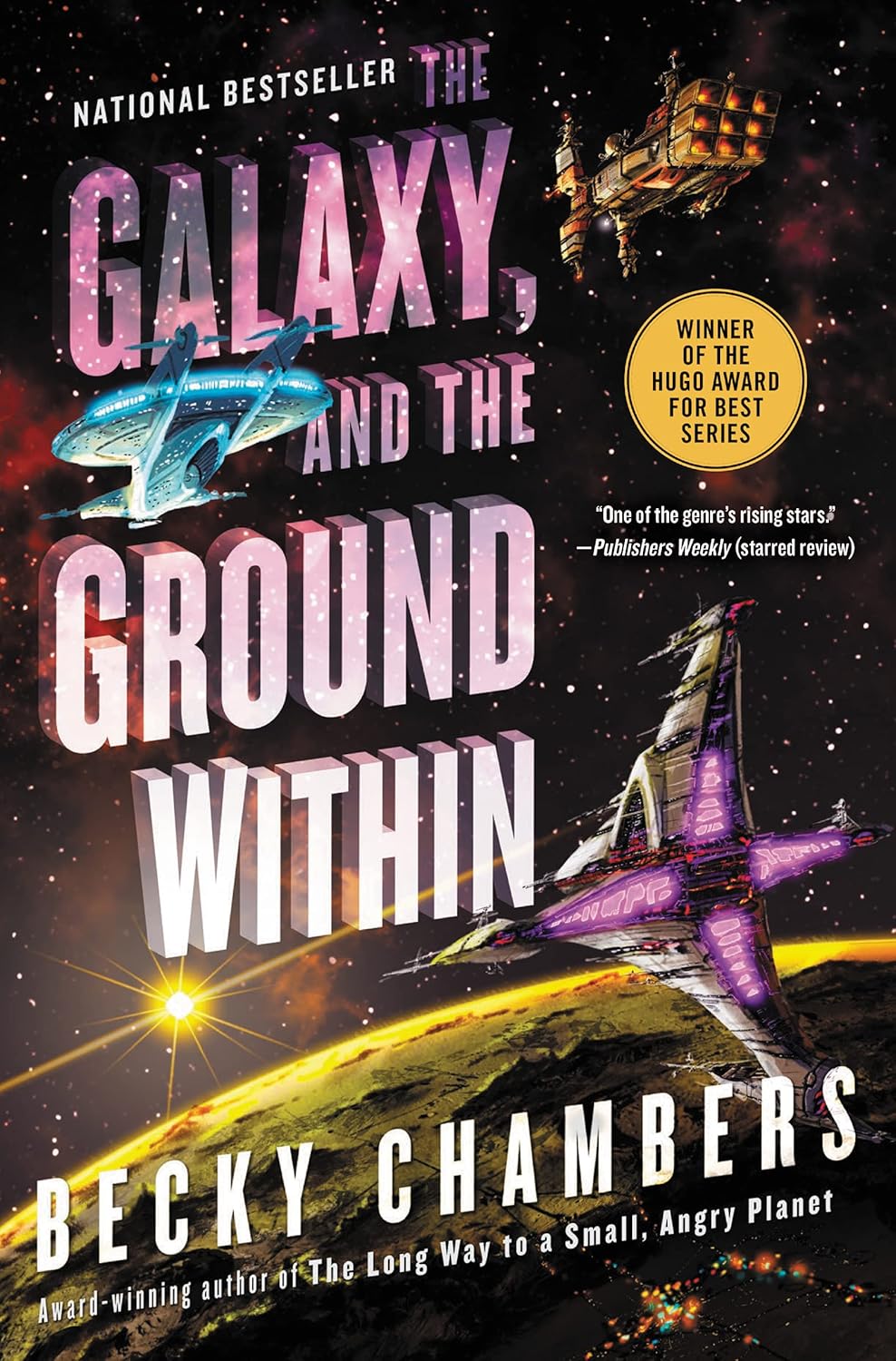 The Galaxy, and the Ground Within (AudiobookFormat, 2021, HarperCollins B and Blackstone Publishing)