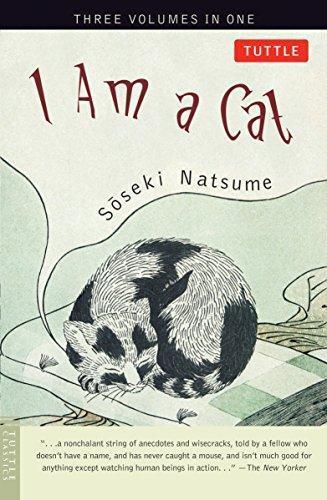 I Am a Cat (2001)