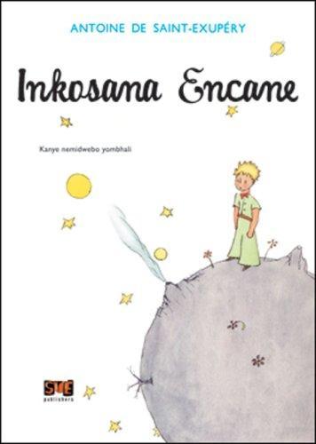 Inkosana Encane (Paperback, 2006, STE Publishers)