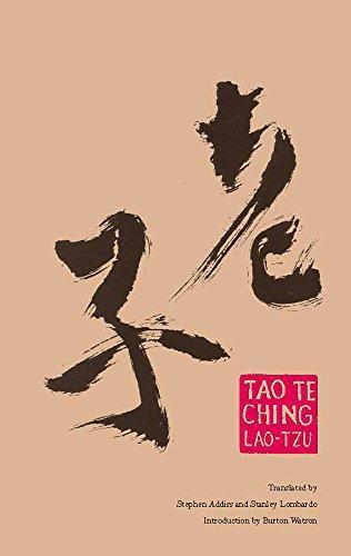 Tao Te Ching (1993)