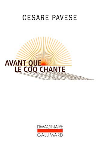 Avant que le coq chante (Paperback, 2007, Gallimard)