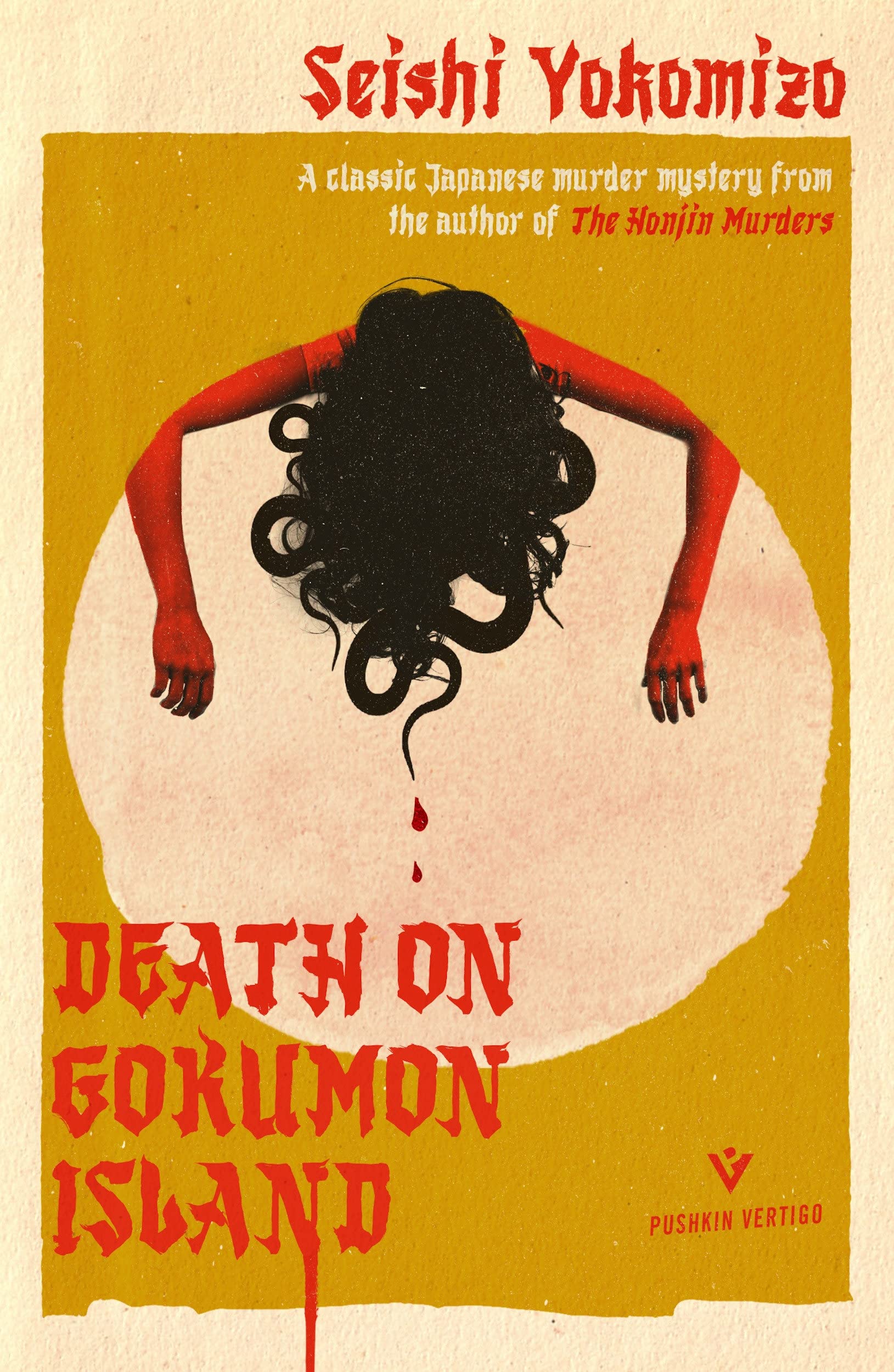 Death on Gokumon Island (Paperback, 2022, Pushkin Vertigo)