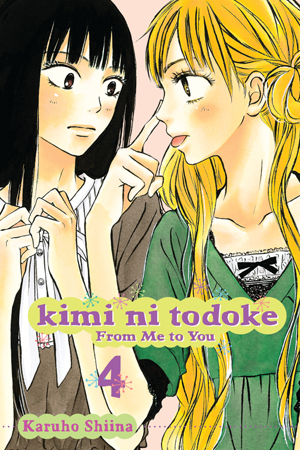 Kimi ni Todoke: From Me to You, Vol. 4 (EBook, 2012)