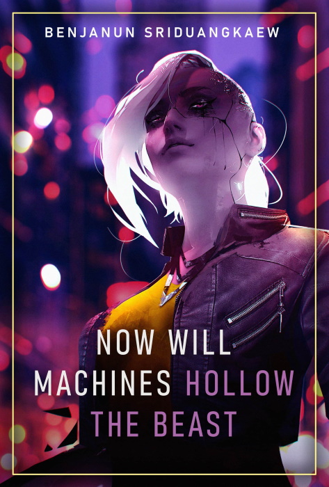 Now Will Machines Hollow The Beast (2020, Prime Books)