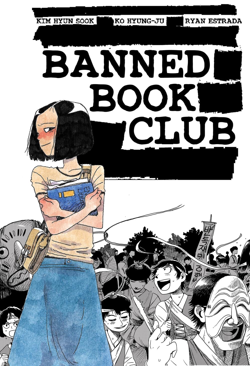Banned Book Club (2019, Iron Circus Comics)
