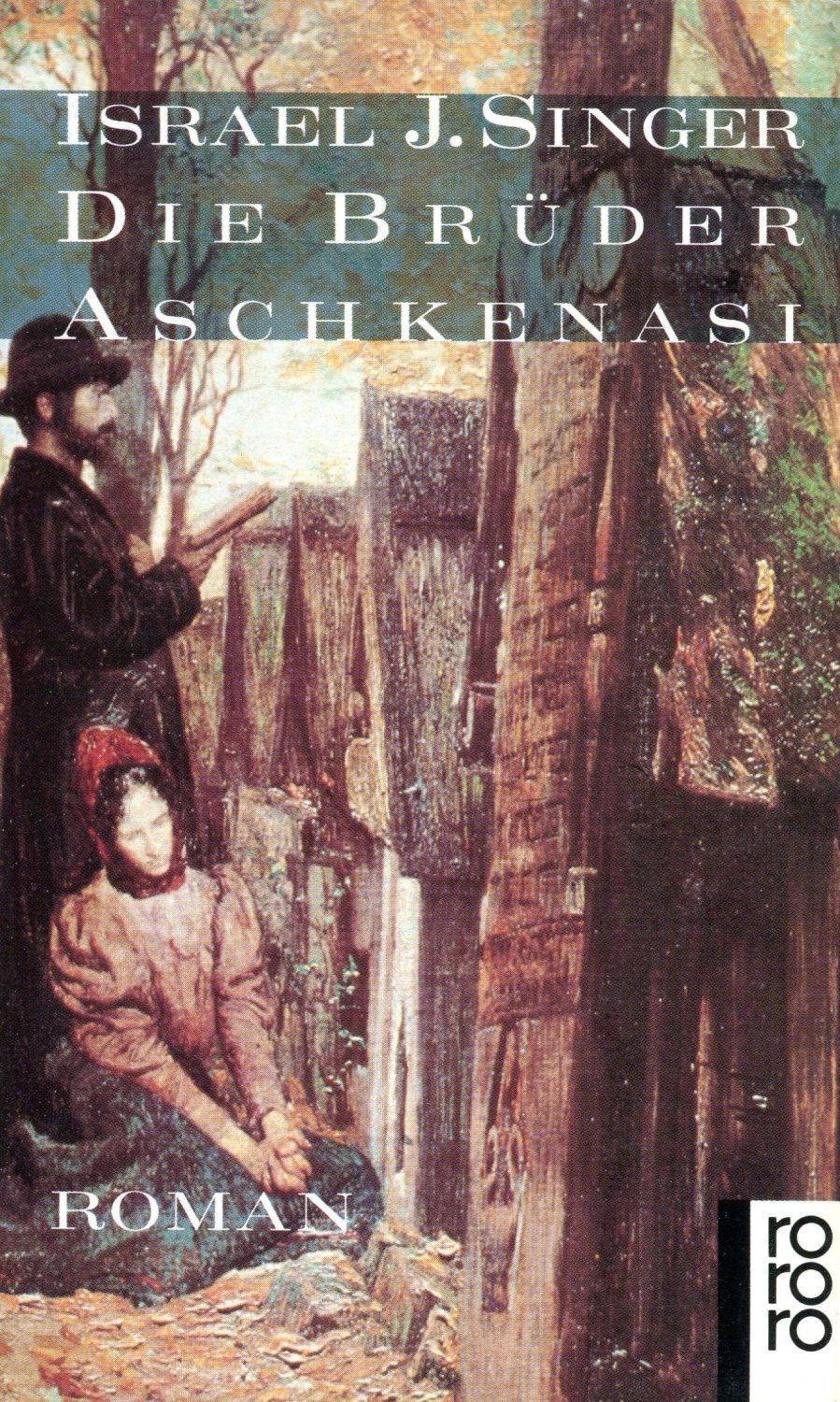 Die Brüder Aschkenasi (Paperback, German language, 1991, Rowohlt Verlag)