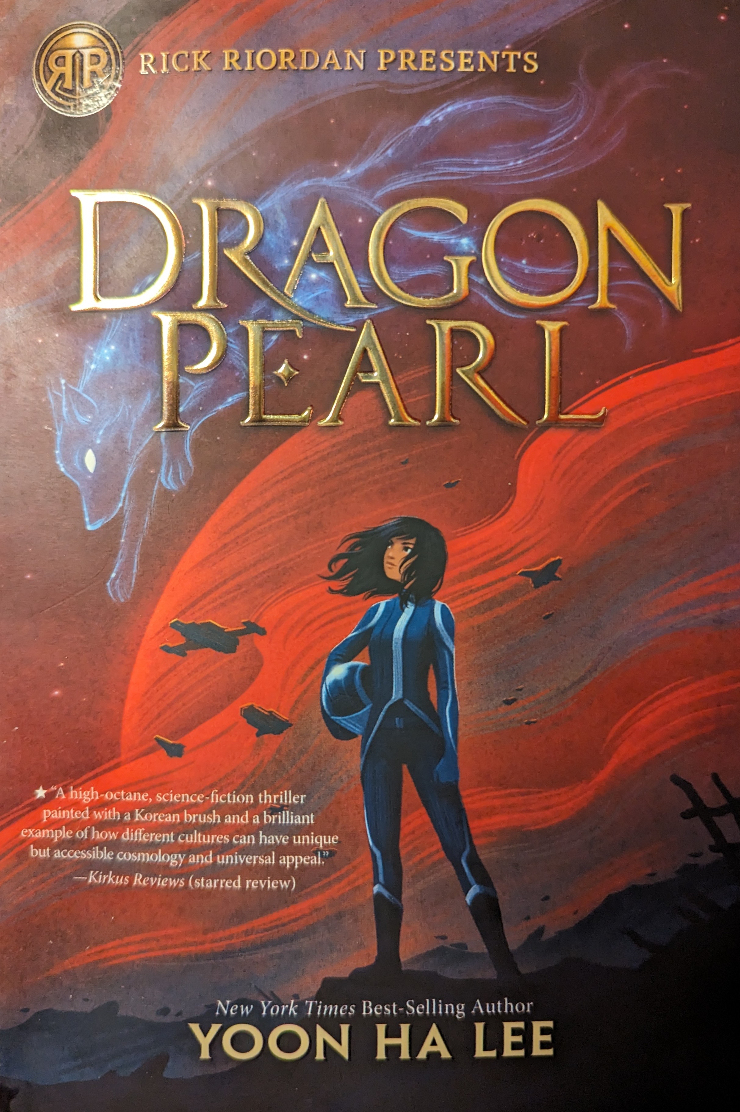 Dragon Pearl (2020, Disney Press)