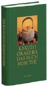 Das Buch vom Tee (German language, 2002, Insel)