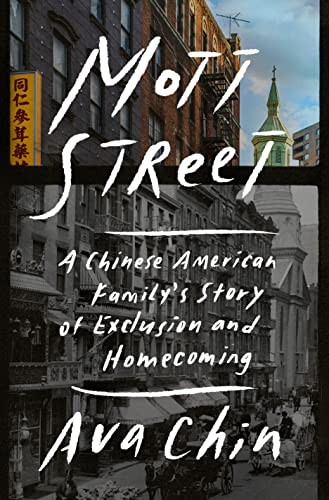 Mott Street (2023, Penguin Publishing Group, Penguin Press)