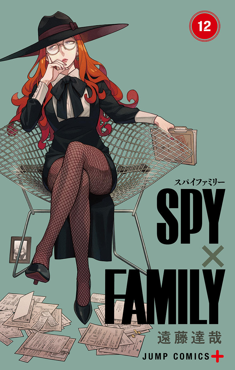 SPY×FAMILY 12 (Japanese language, 集英社)