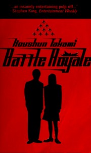Battle royale (2003, VIZ, LLC)