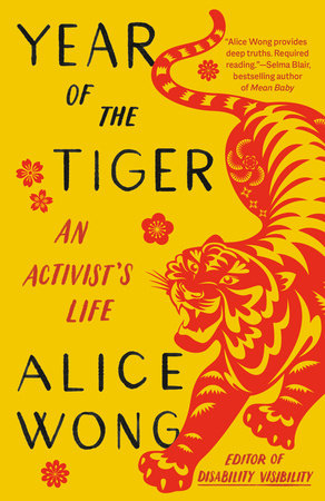 Year of the Tiger (2022, Knopf Doubleday Publishing Group)