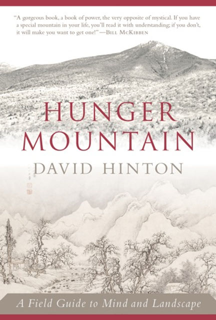 Hunger Mountain (2012, Shambhala)