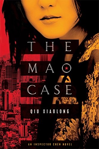 The Mao Case (Paperback, 2010, Minotaur Books)