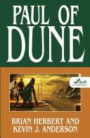 Paul of Dune (2008, Tor)