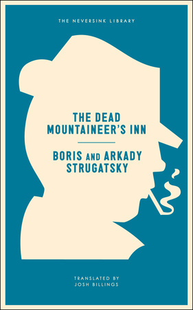 The Dead Mountaineer's Inn (2015)