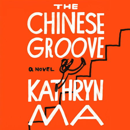 The Chinese Groove (AudiobookFormat, 2023, Books on Tape)