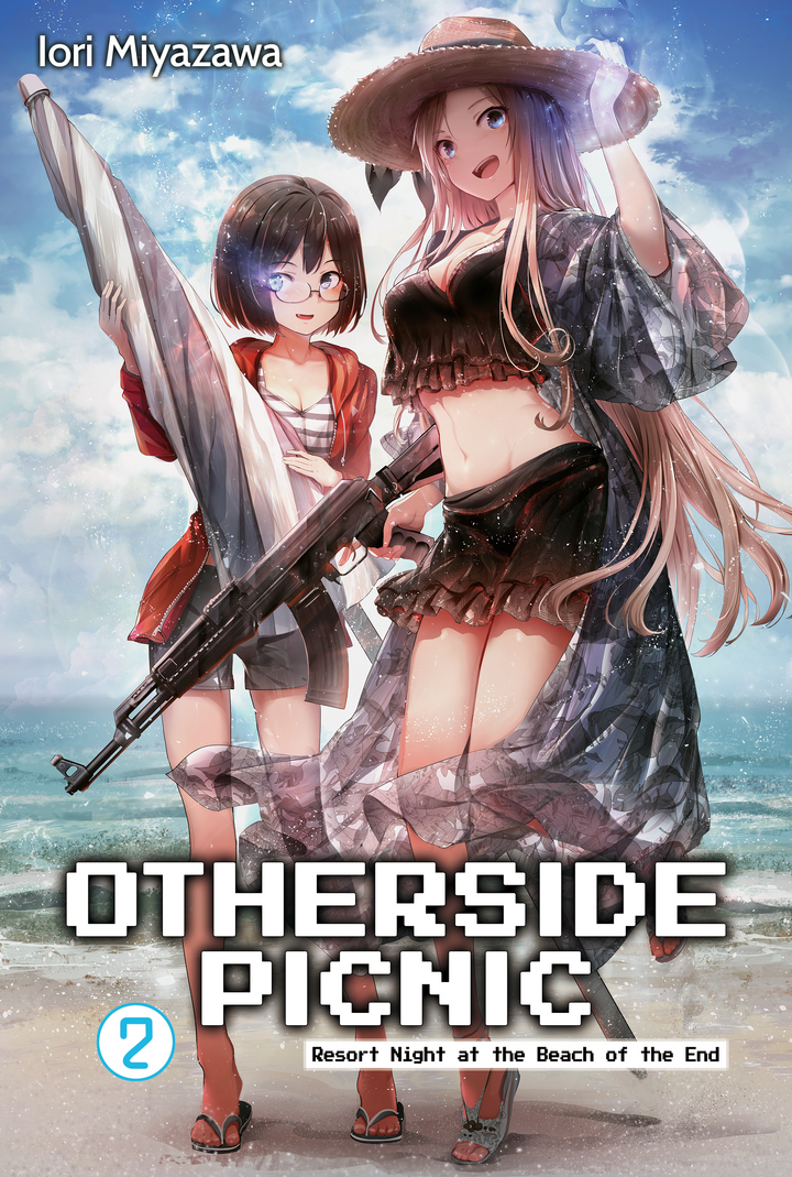 Otherside Picnic Vol. 2 (EBook, 2020, J-Novel Club)