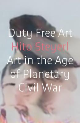Duty free art (2017)