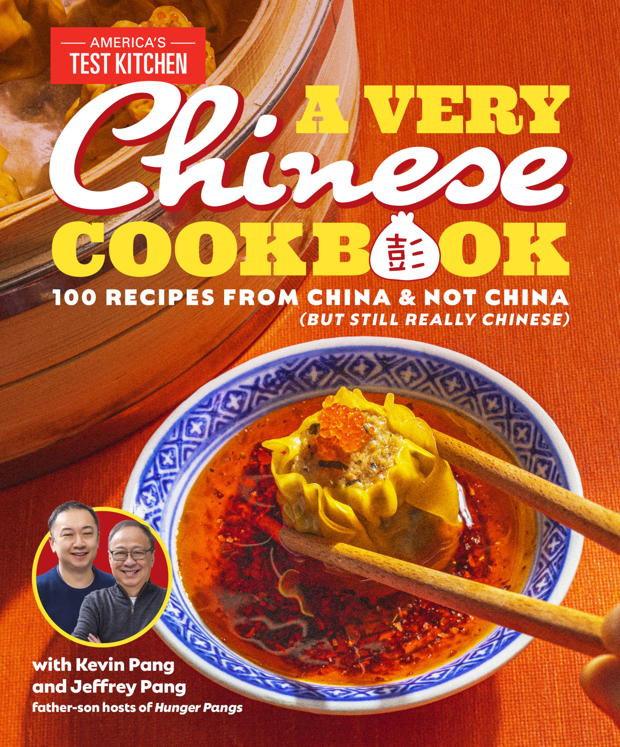 A Very Chinese Cookbook (EBook, 2023, America’s Test Kitchen)