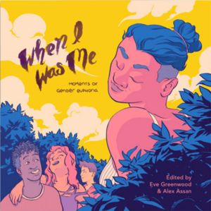 When I Was Me (2021, Quindrie Press)