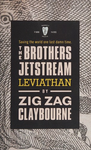 The Brothers Jetstream (2016, Obsidian Sky Books)