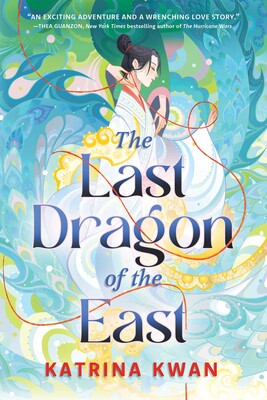 The Last Dragon of the East (2024, Simon & Schuster Books For Young Readers)