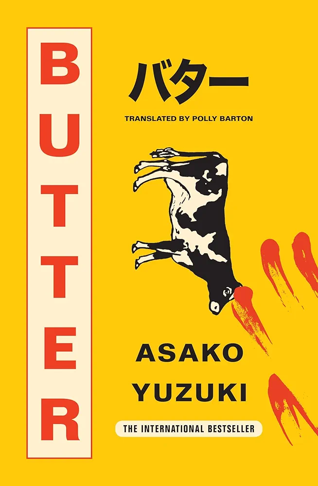Butter (2024, HarperCollins Publishers)