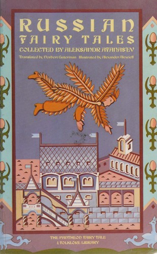 Russian fairy tales (1984, Pantheon Books)