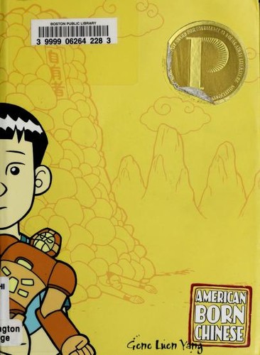 American Born Chinese (2006, First Second)