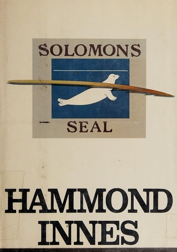 Solomons seal (1980, Knopf : distributed by Random House)