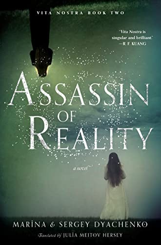 Assassin of Reality (2023, HarperCollins Publishers)