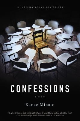 Confessions (2014, Mulholland Books)