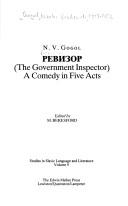 Revizor: (The Government Inspector) : A Comedy in Five Acts (Studies in Slavic Language and Literature, V. 9) (Hardcover, 1996, Edwin Mellen Press)