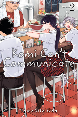 Komi Can't Communicate, Vol. 2 (Paperback, 2019, Viz Media LLC)