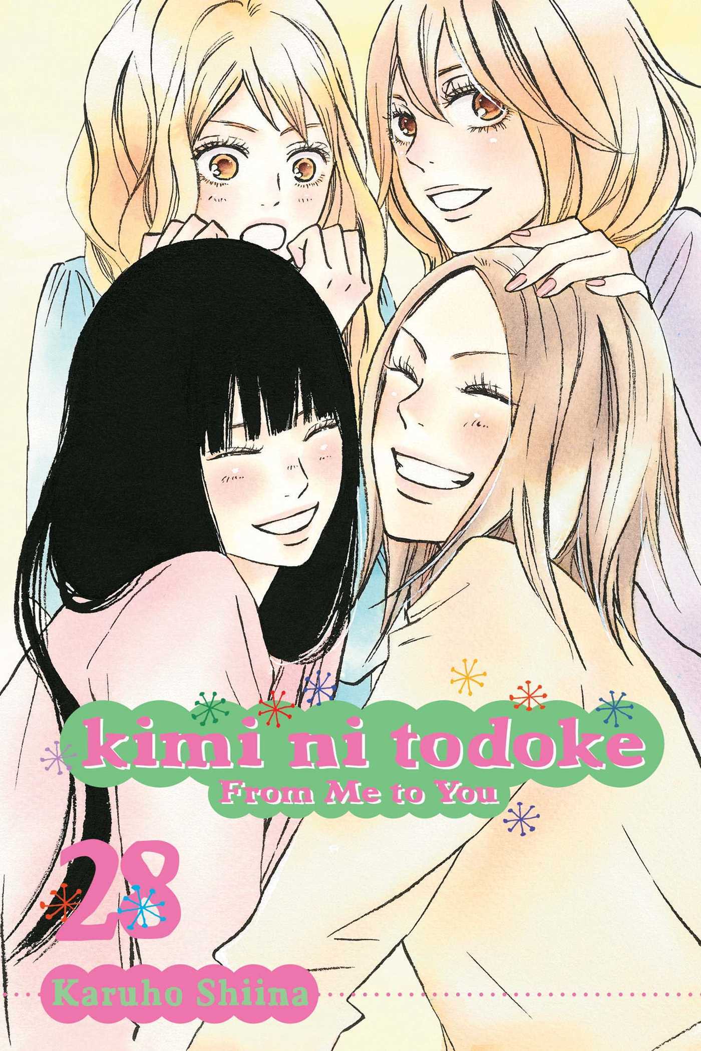 Kimi ni Todoke: From Me to You, Vol. 28 (Paperback, 2018, VIZ Media LLC)