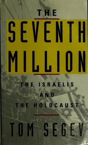 The seventh million (1993)