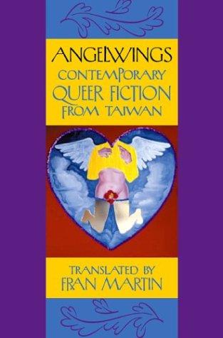 Angelwings (Paperback, 2003, University of Hawaii Press, University of Hawai'i Press)