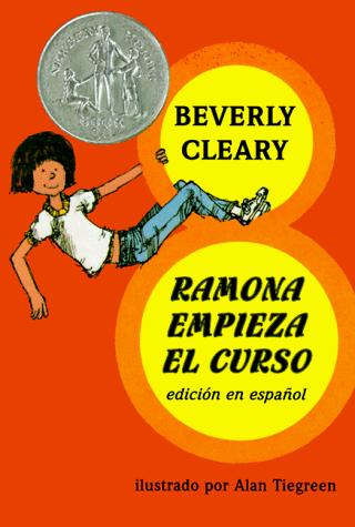 Ramona empieza el curso (Spanish language, 1997, Morrow Junior Books)