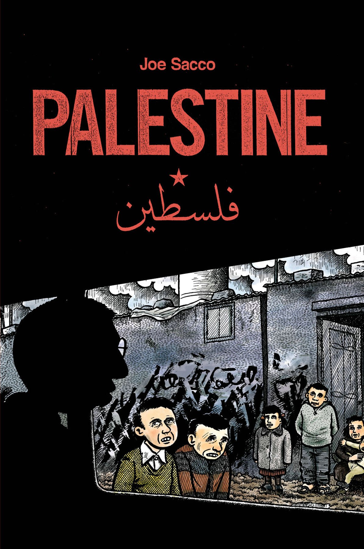 Palestine (2007, Fantagraphic Books)