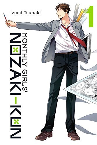 Monthly girls' Nozaki-kun (2015, Yen Press)