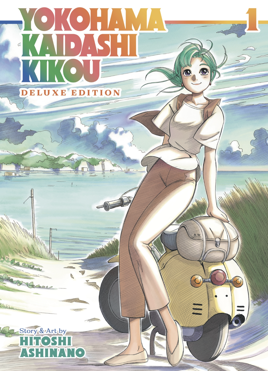 Yokohama Kaidashi Kikou (2022, Seven Seas Entertainment, LLC)