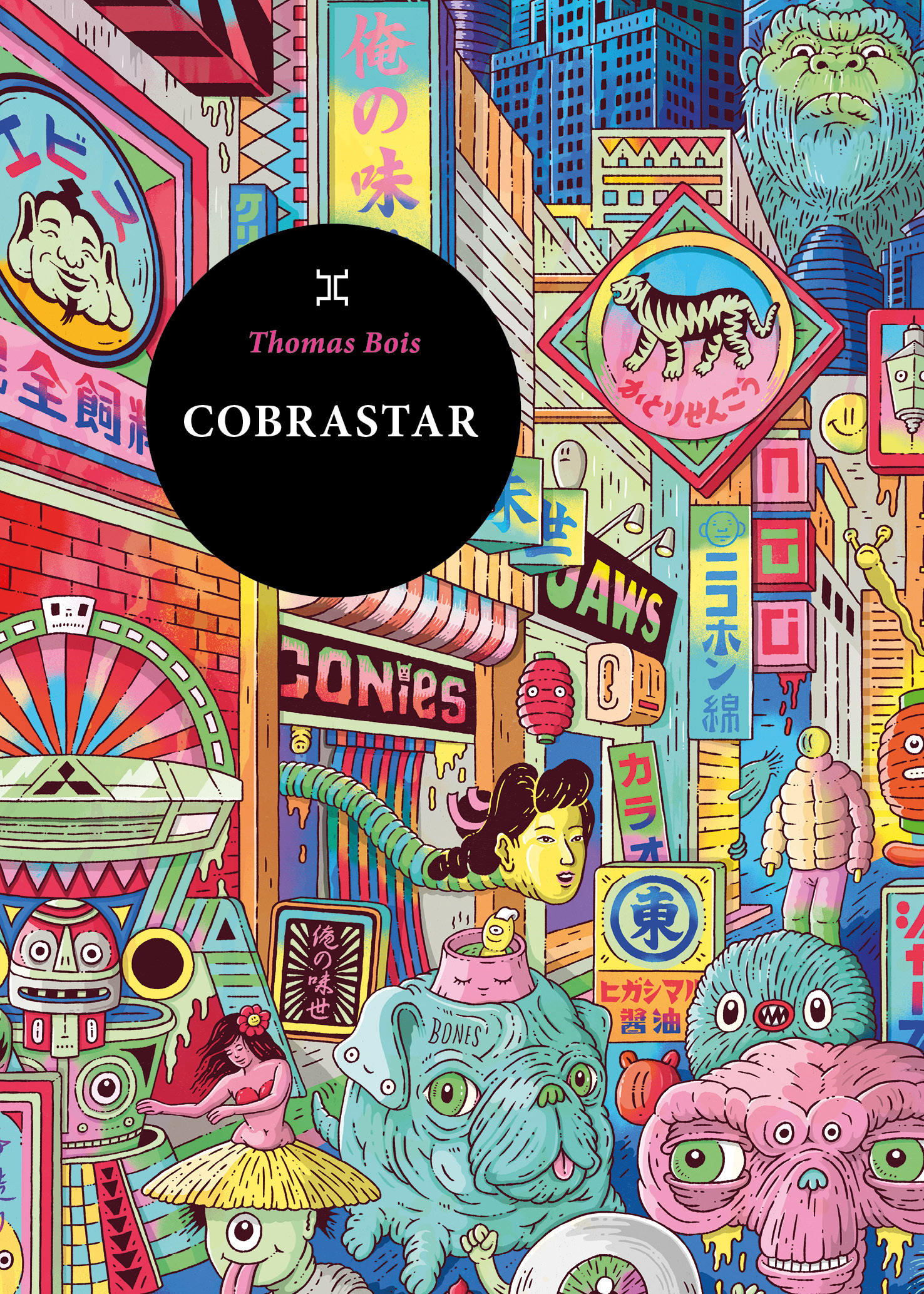 Cobrastar (Paperback, Français language, 2024, Le Tripode)