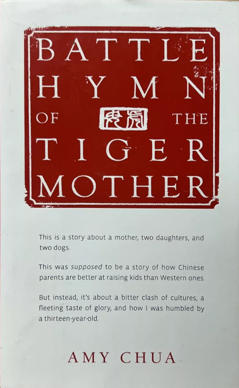 Battle Hymn of the Tiger Mother (Hardcover, 2011, The Penguin Press)