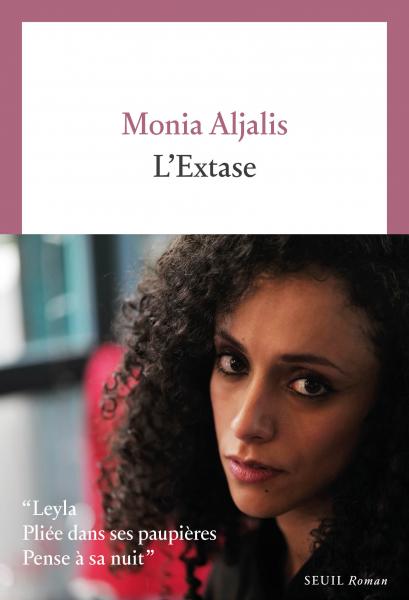 L'Extase (2024, Seuil)