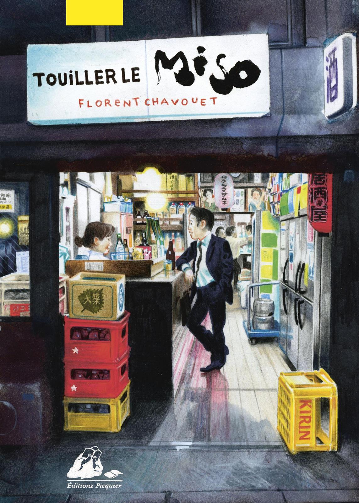 Touiller le miso (Paperback, French language, 2020, Éditions Picquier)