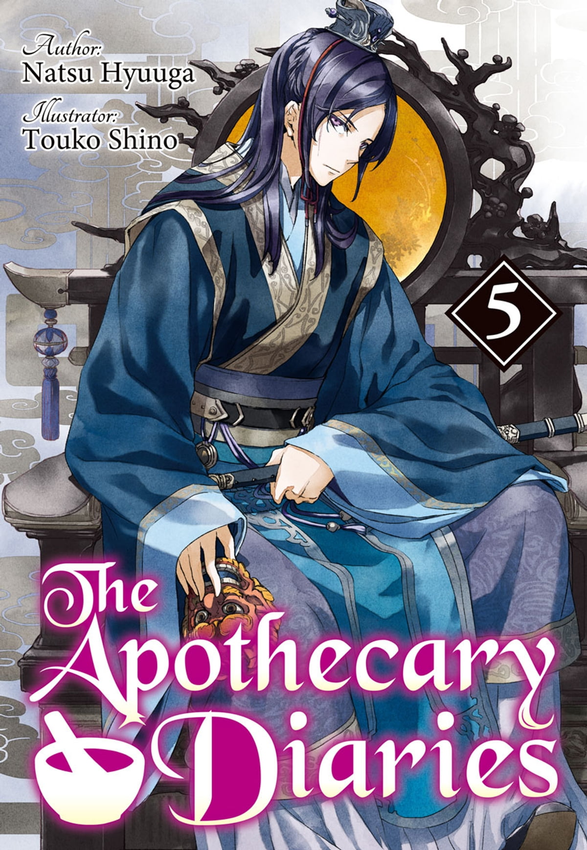 The Apothecary Diaries: Volume 5 (2022, Square Enix)