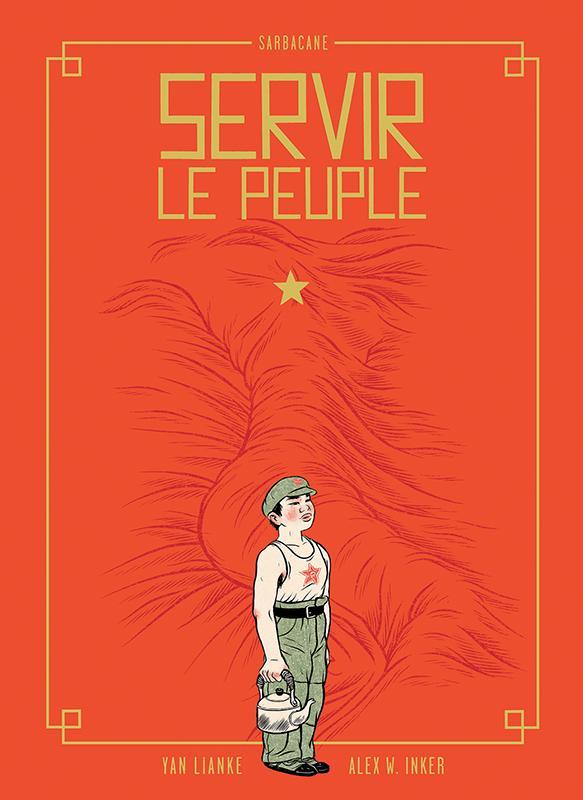 Servir le peuple (French language, 2018)